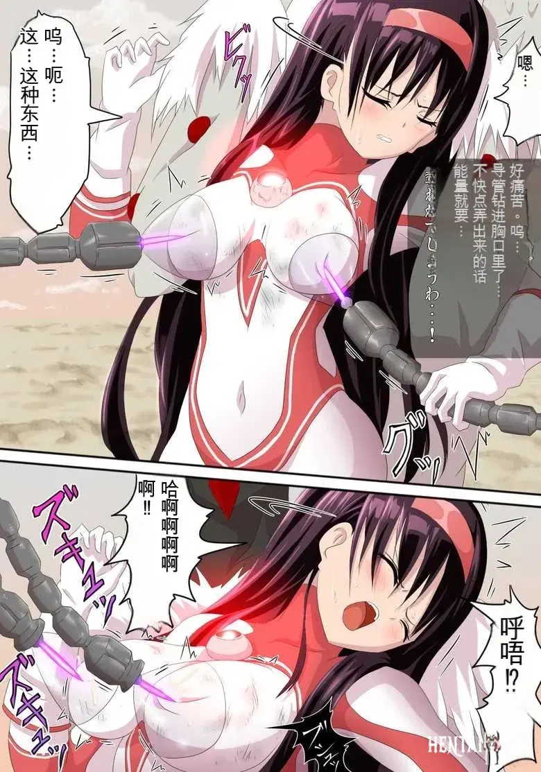 Image #40