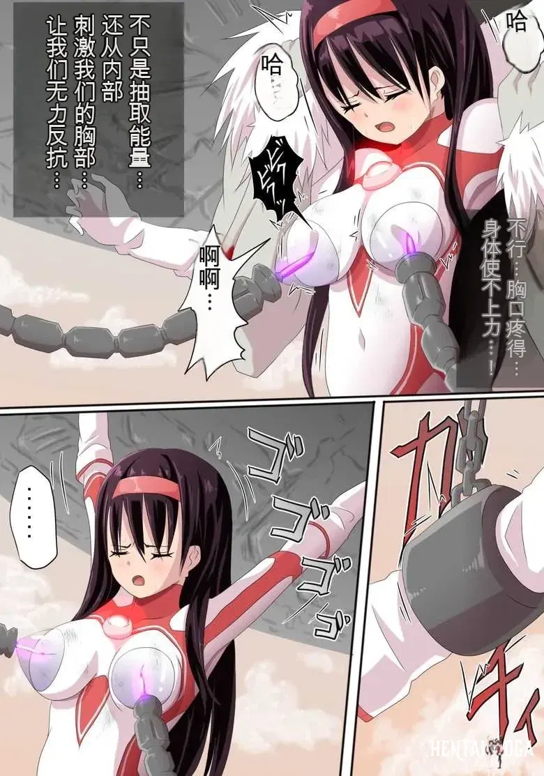 Image #41