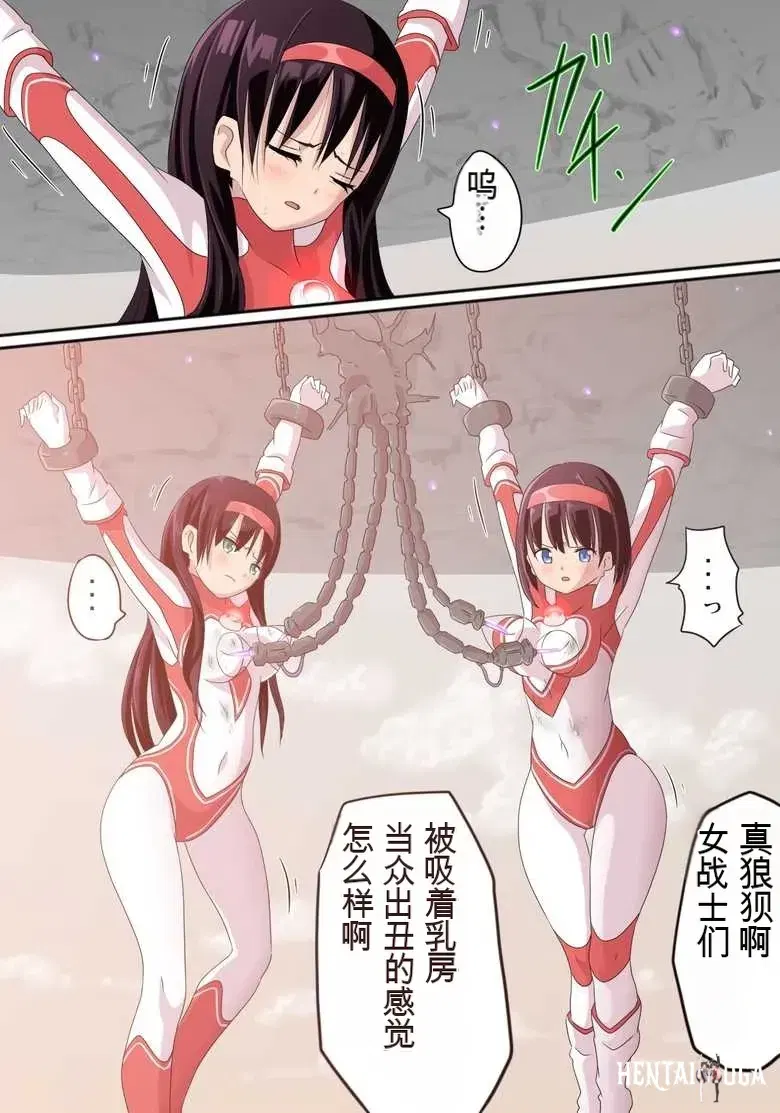 Image #42