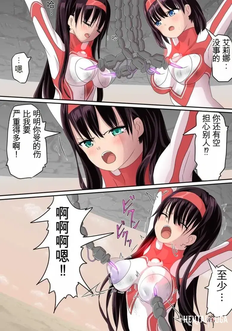 Image #43