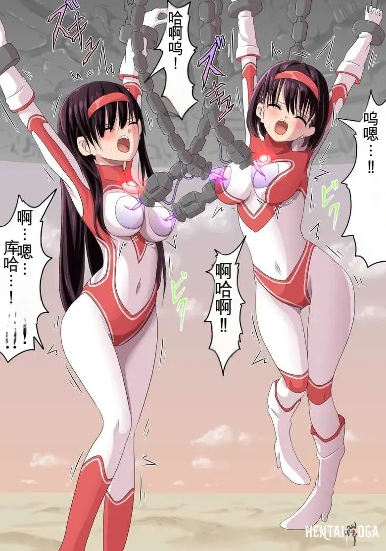 Image #45