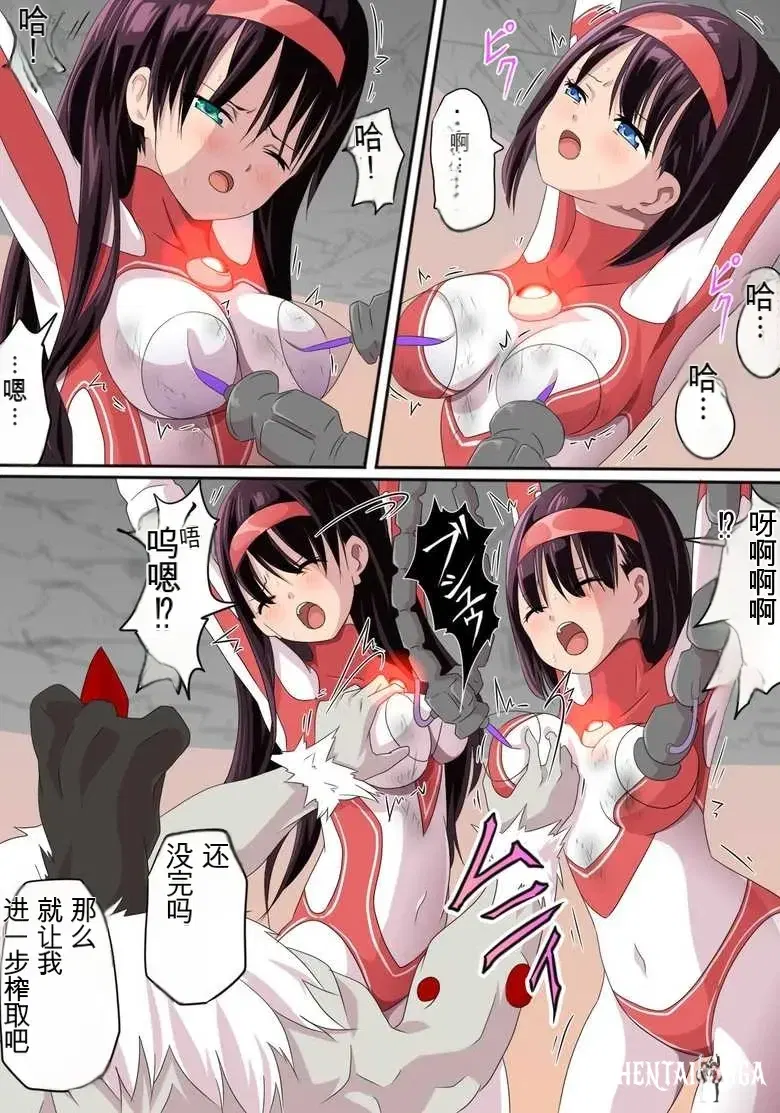 Image #46