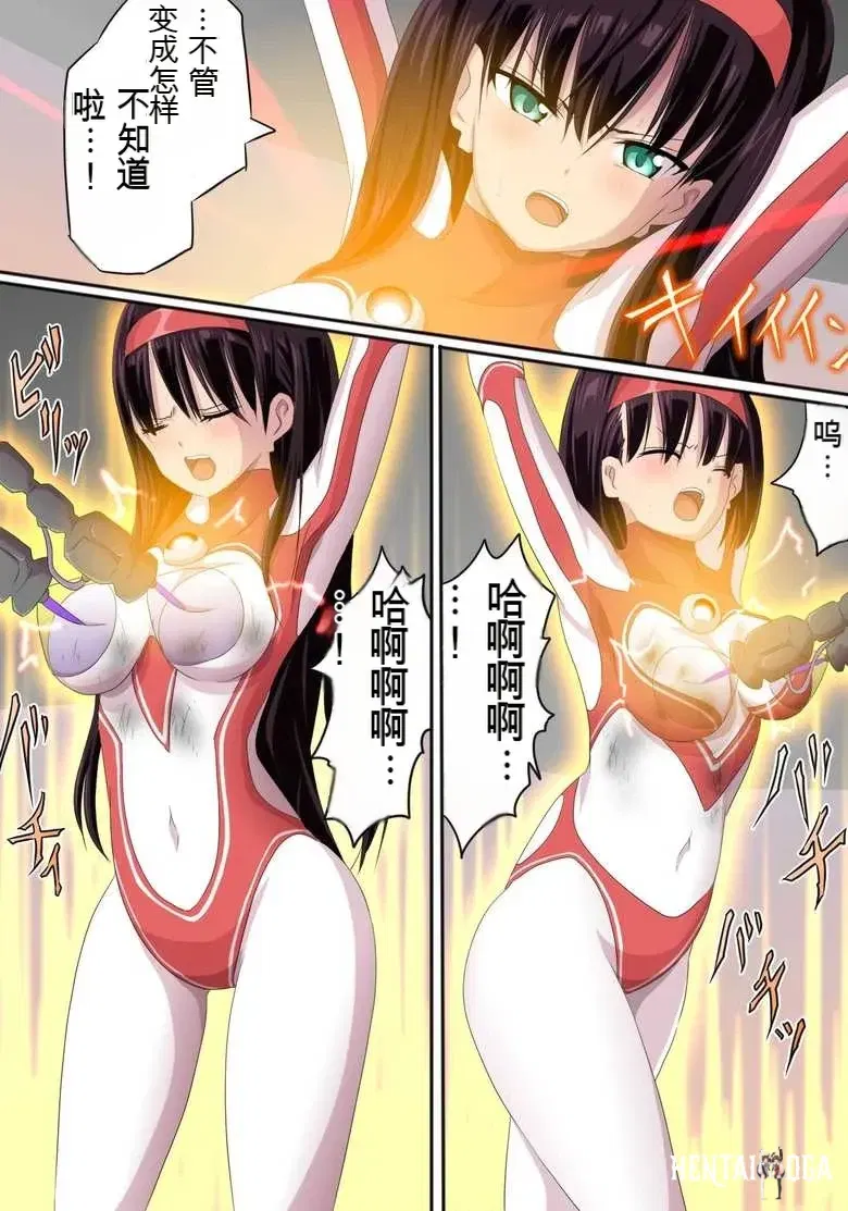 Image #49