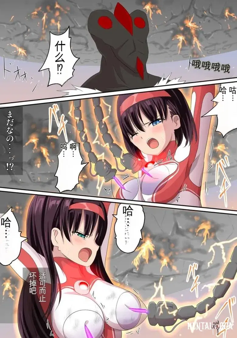 Image #50