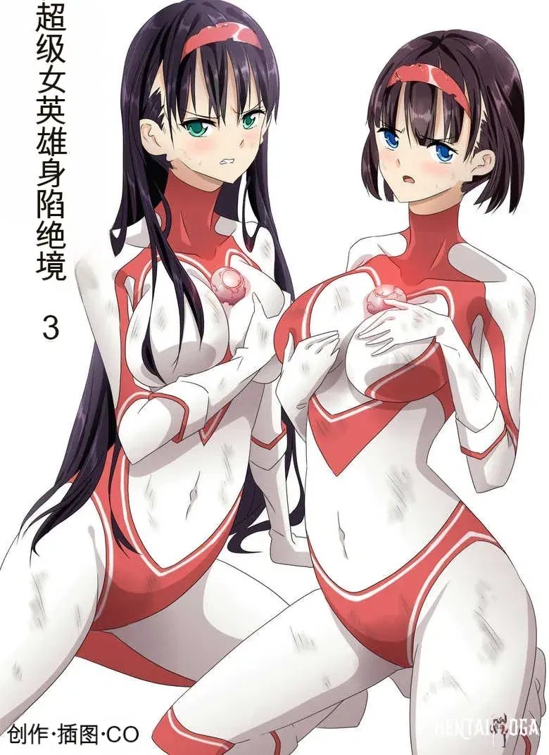 Image #52