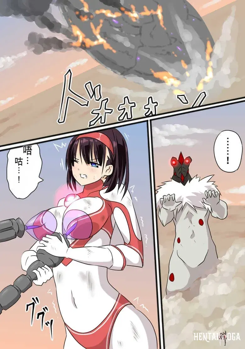 Image #53