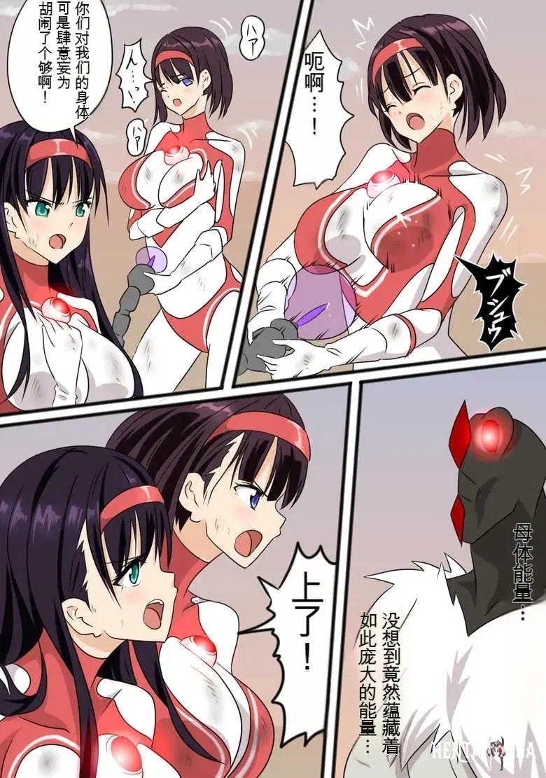 Image #54