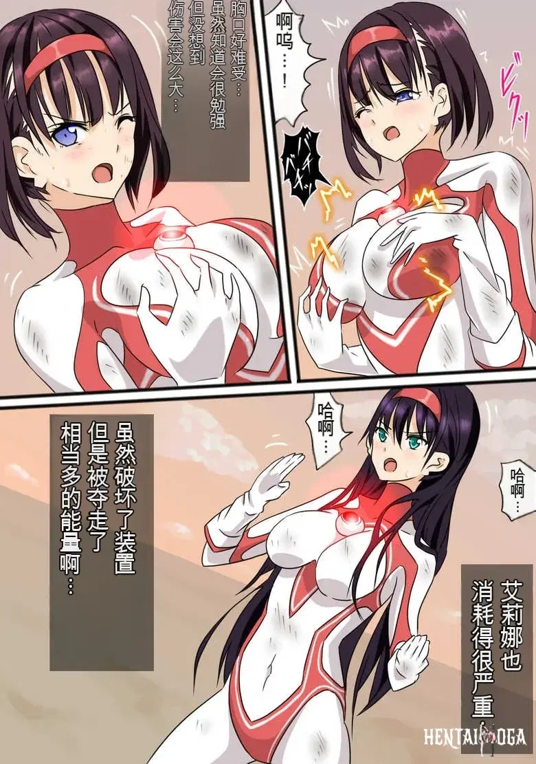 Image #57