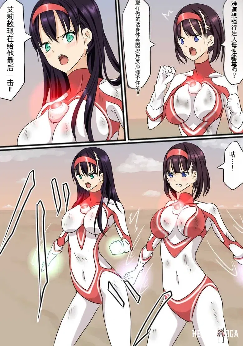 Image #59