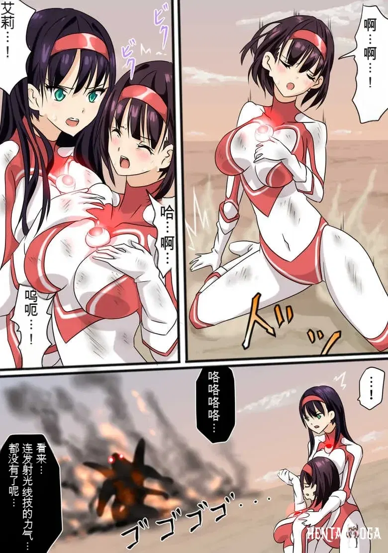 Image #61