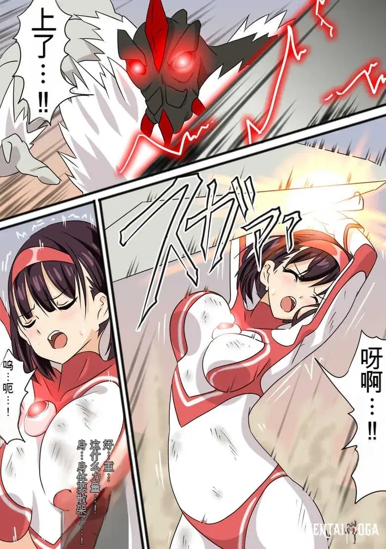 Image #63