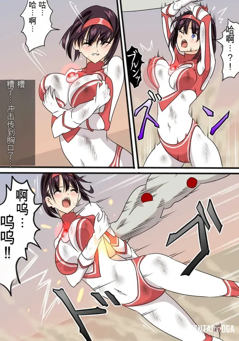 Image #64