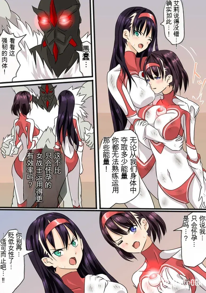 Image #71