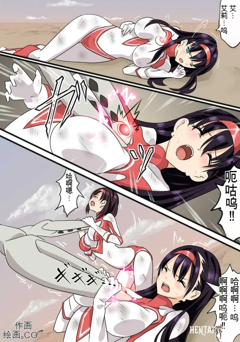 Image #74