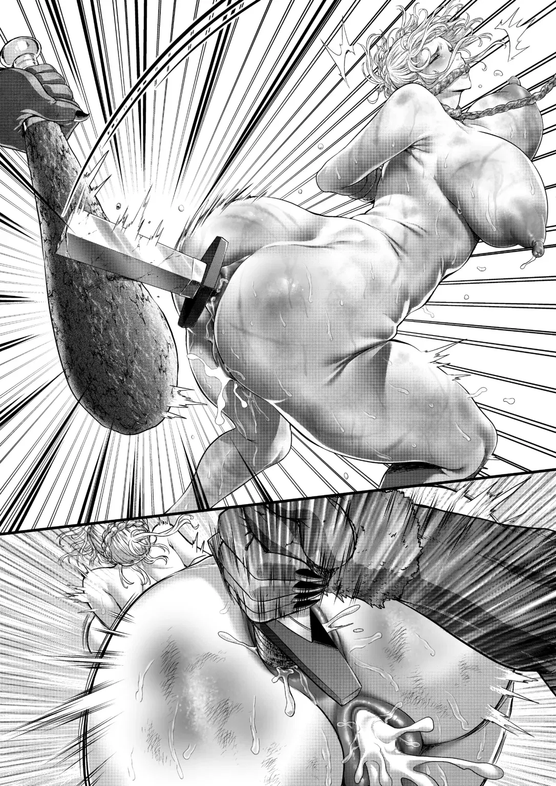 Image #17