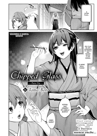 (Tamabon) Hari no Kakeochi -Zenpen- (Portugués-BR) - Galería Hentai