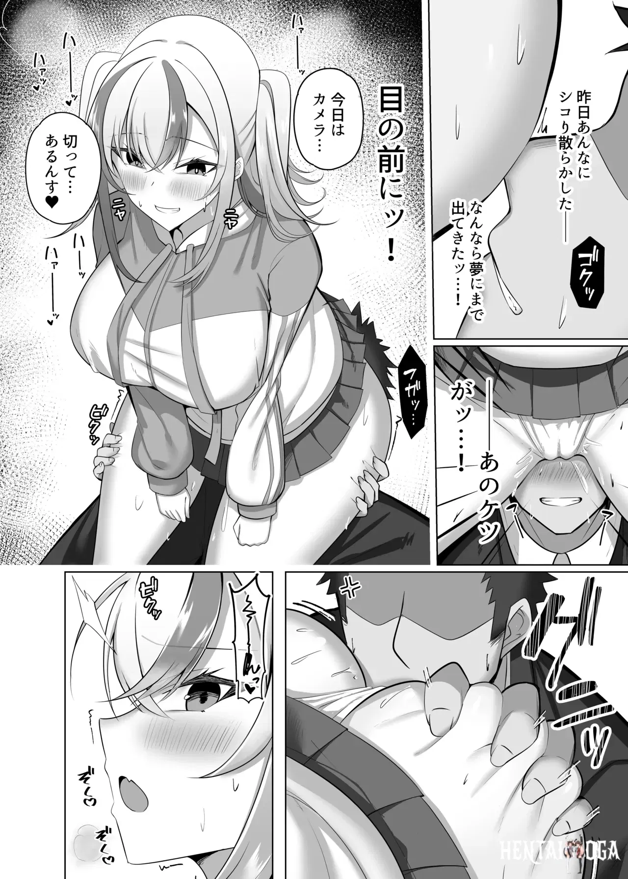 Image #21