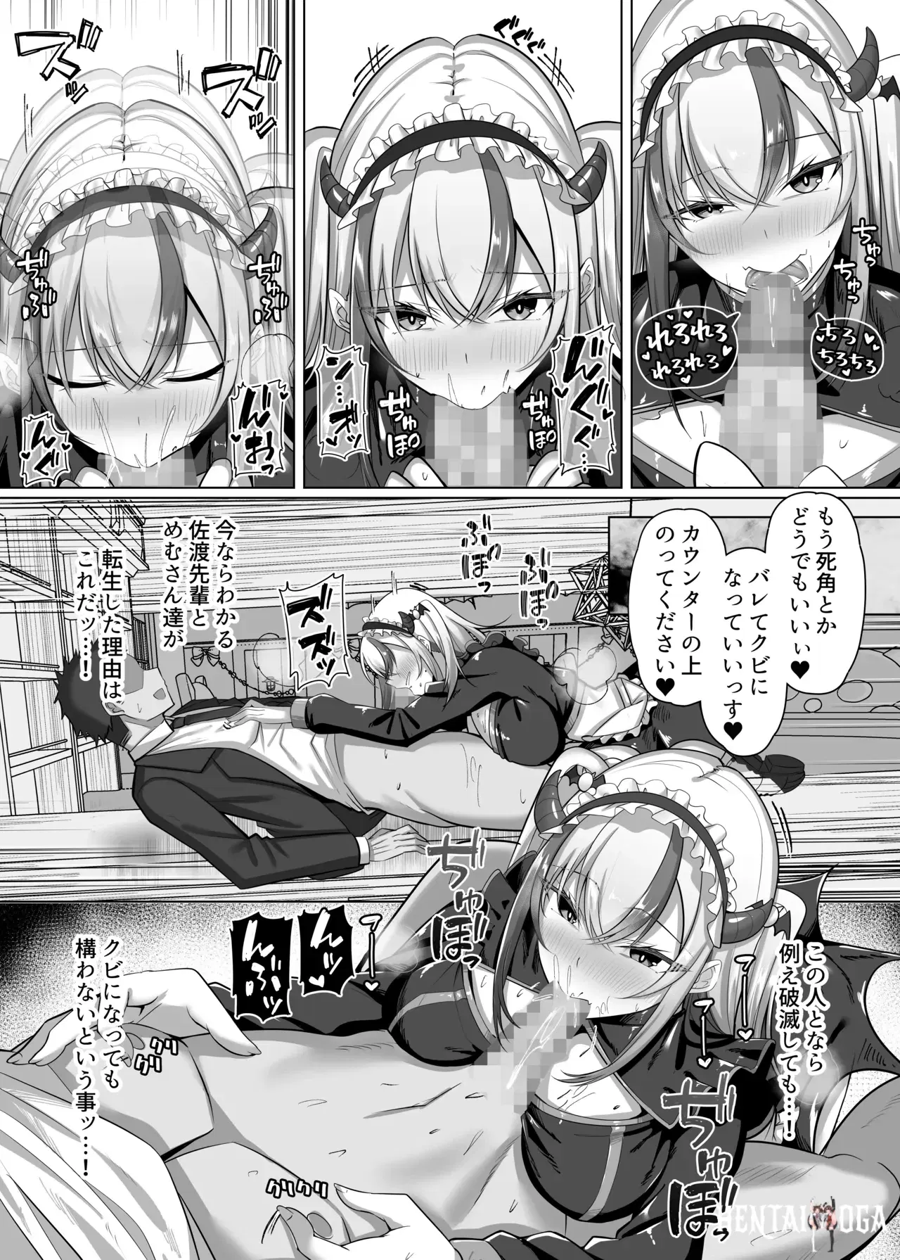 Image #34