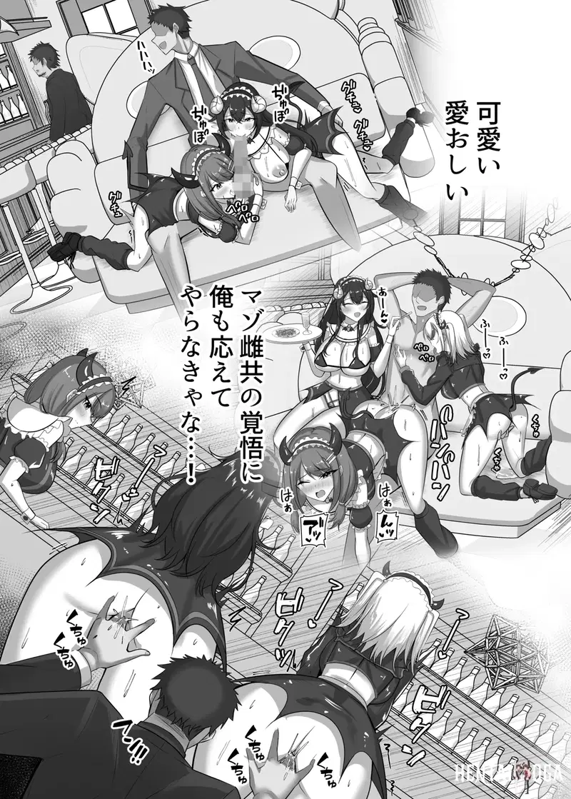 Image #35
