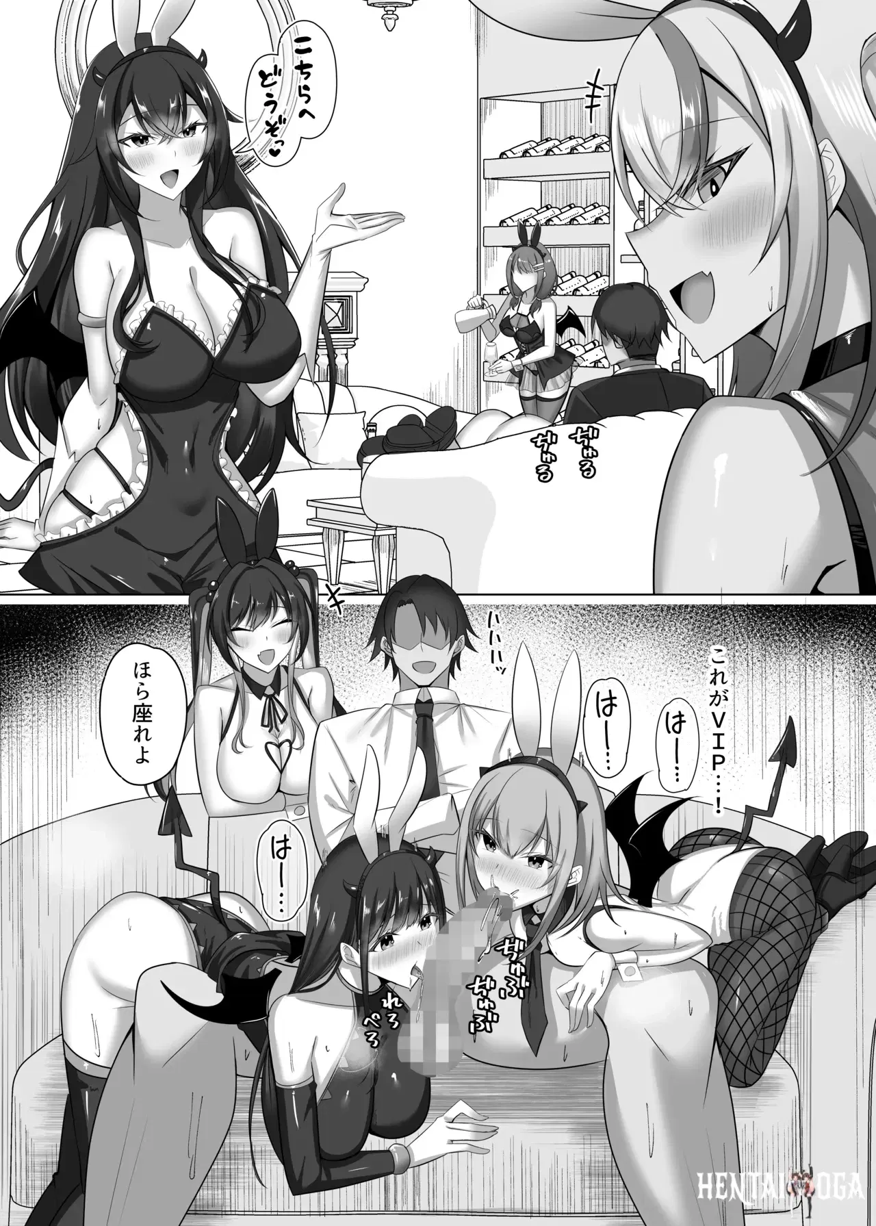 Image #37