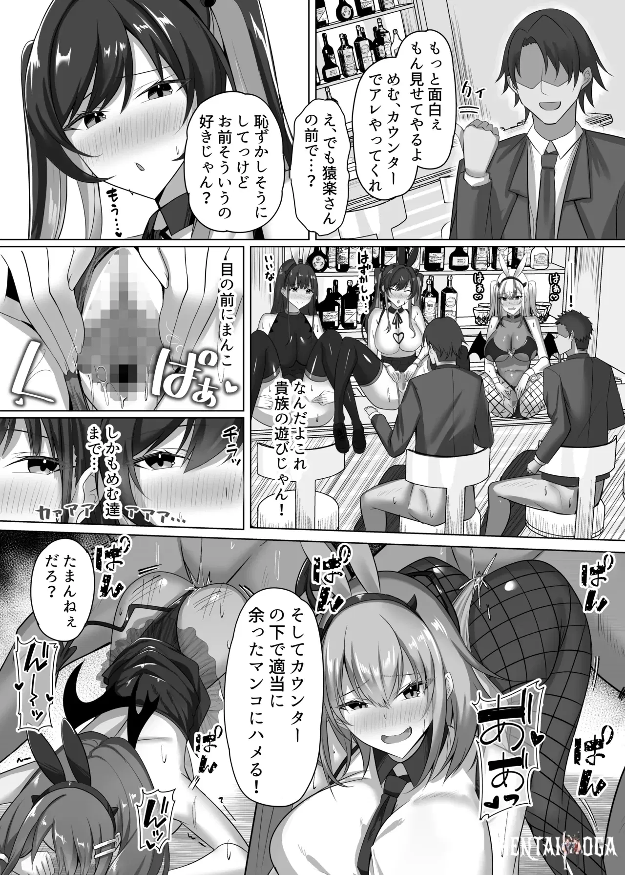 Image #39