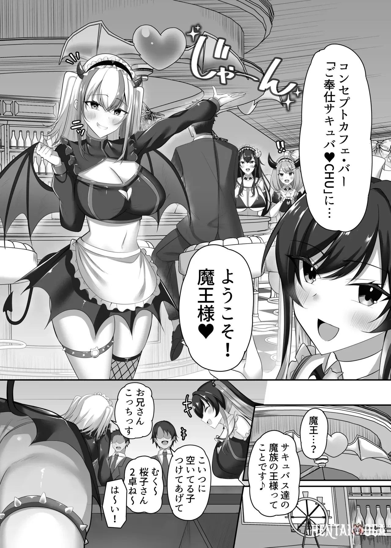 Image #7