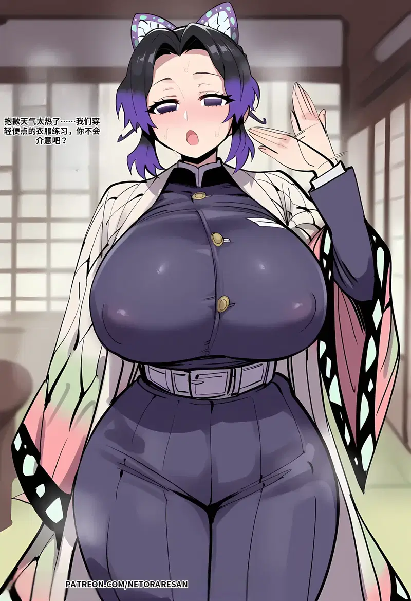 Image #7