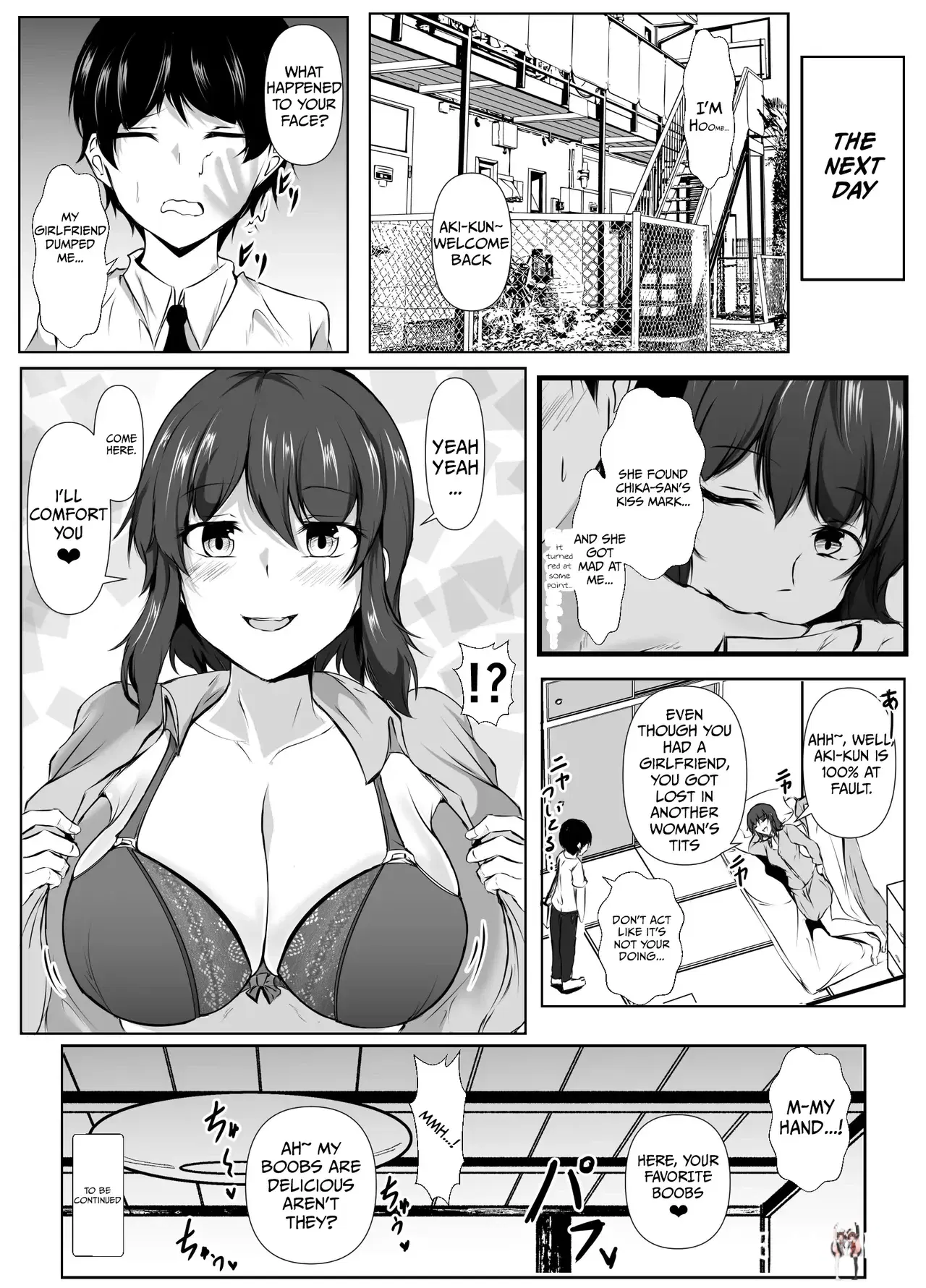 Image #23