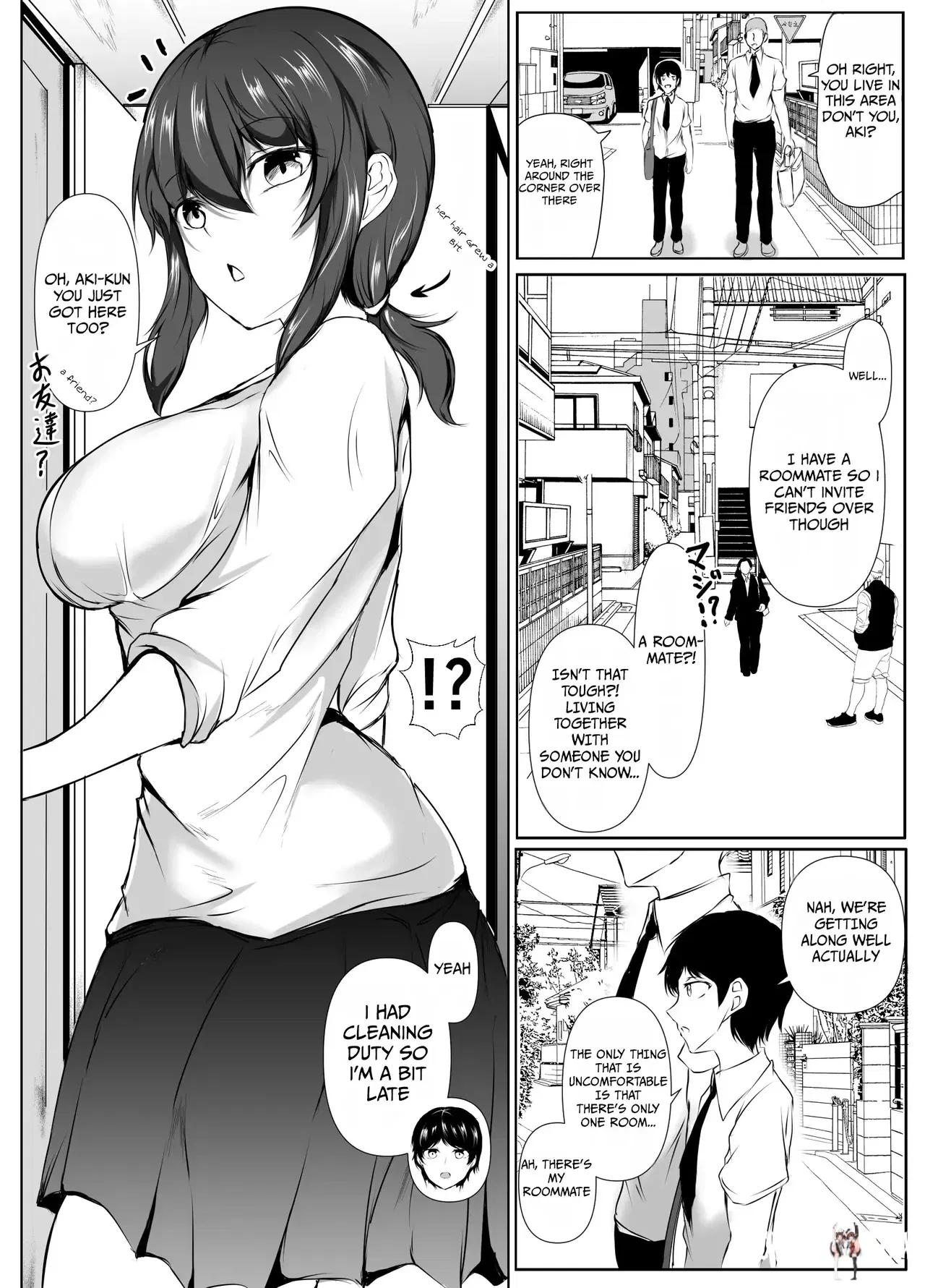 Image #25