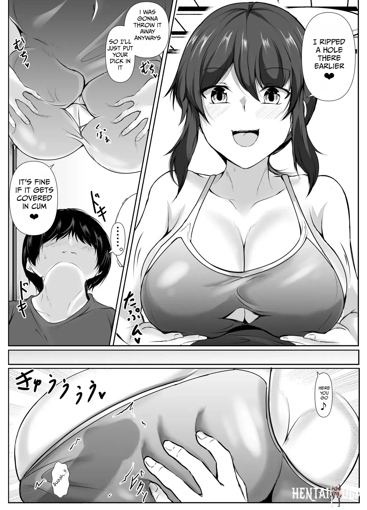 Image #33