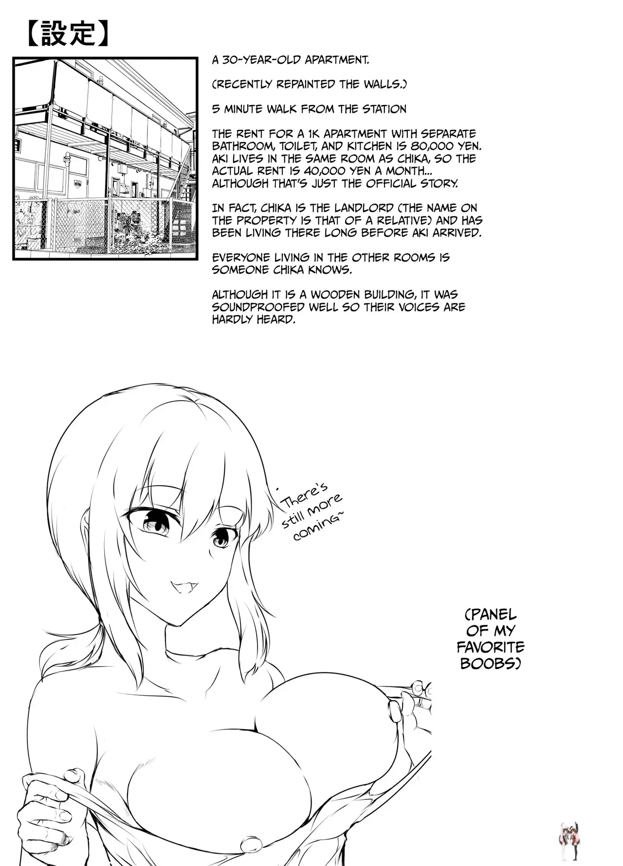 Image #42