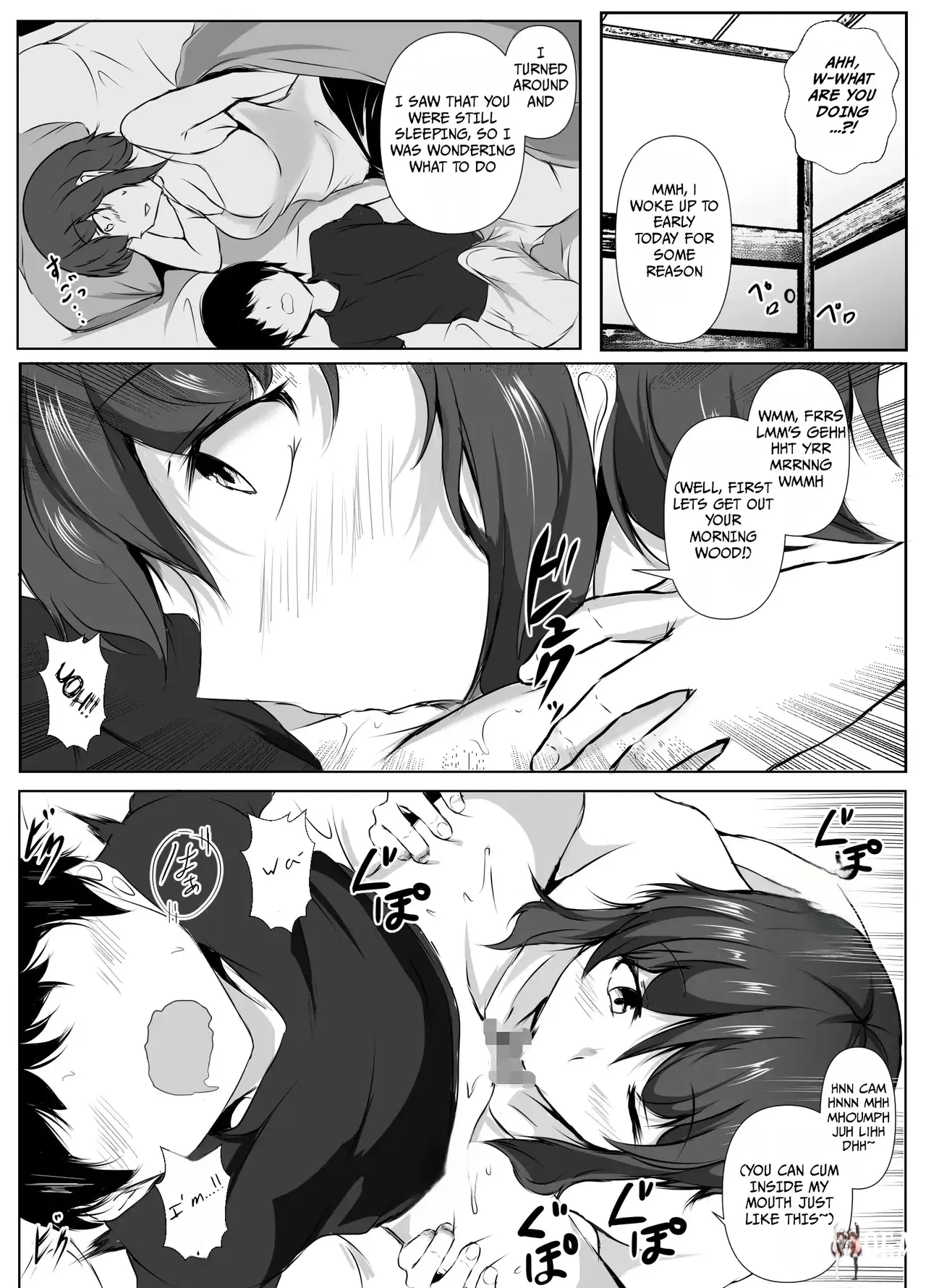Image #44