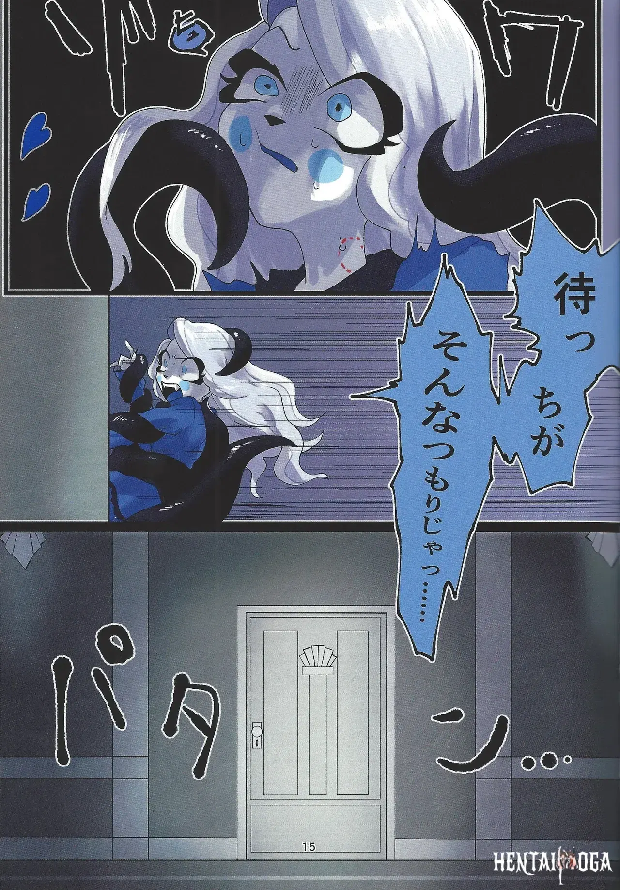 Image #13