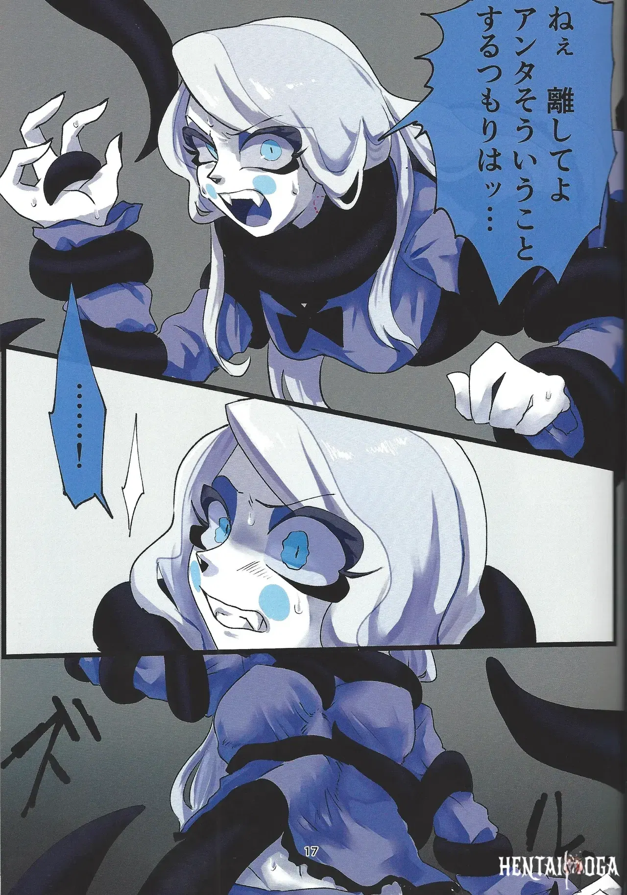 Image #14