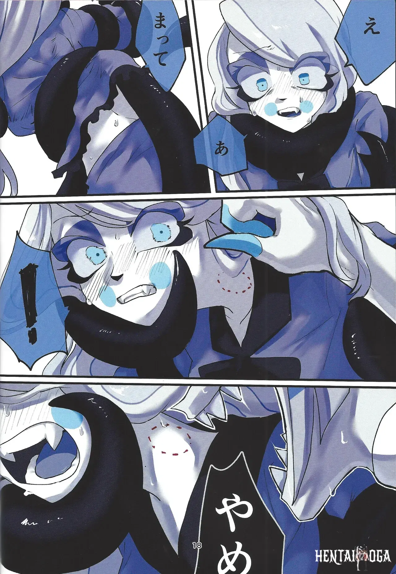 Image #15