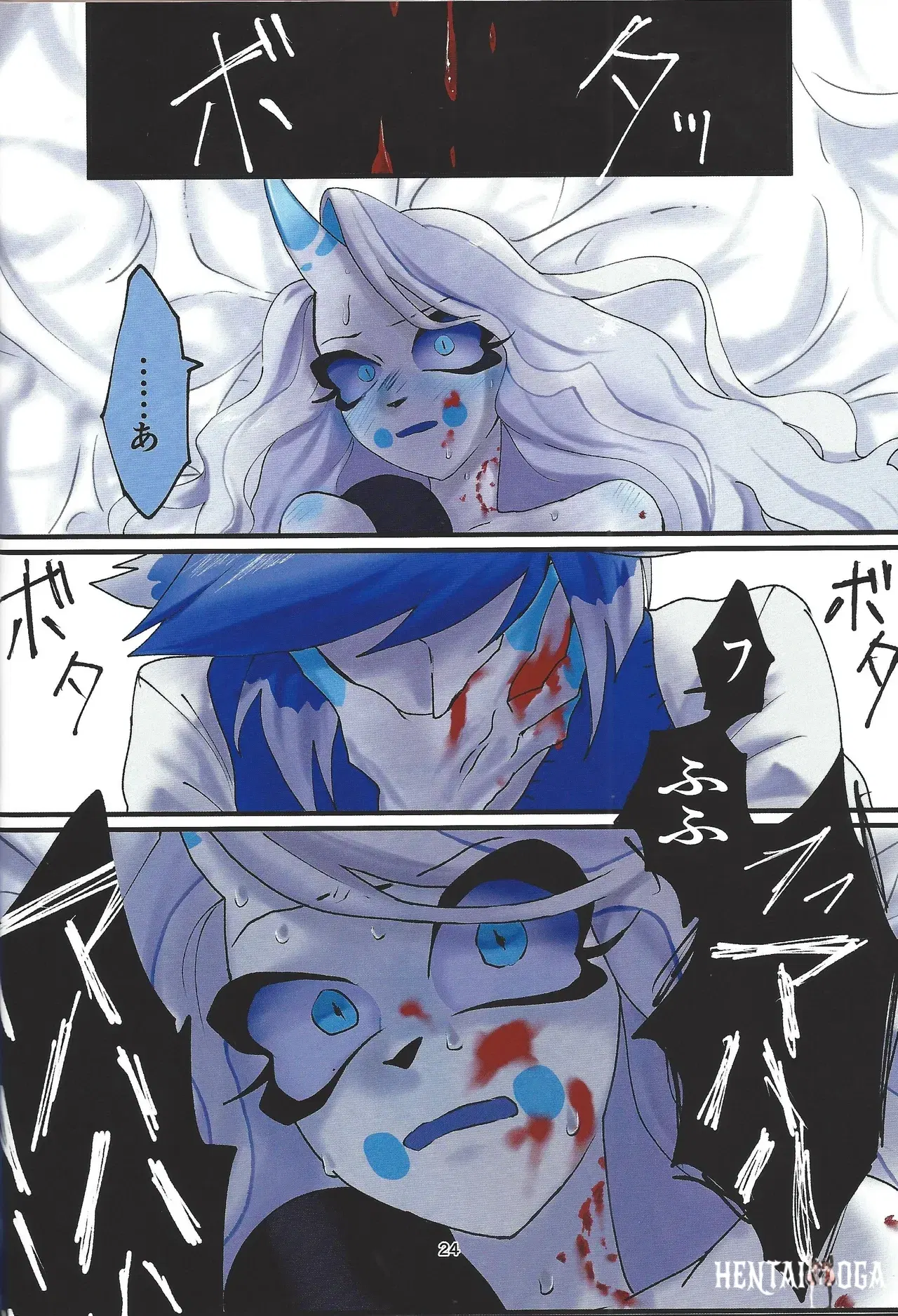 Image #21