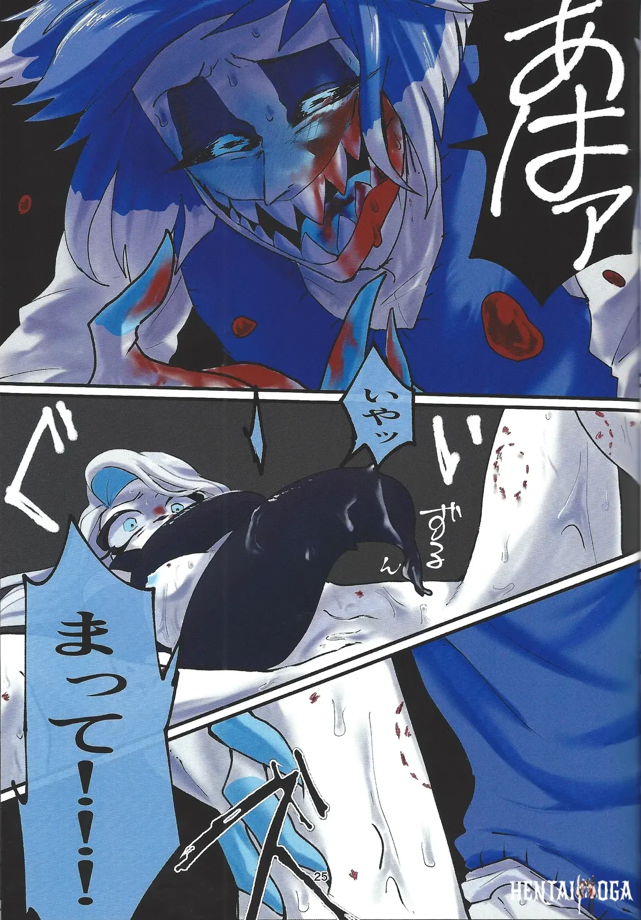 Image #22