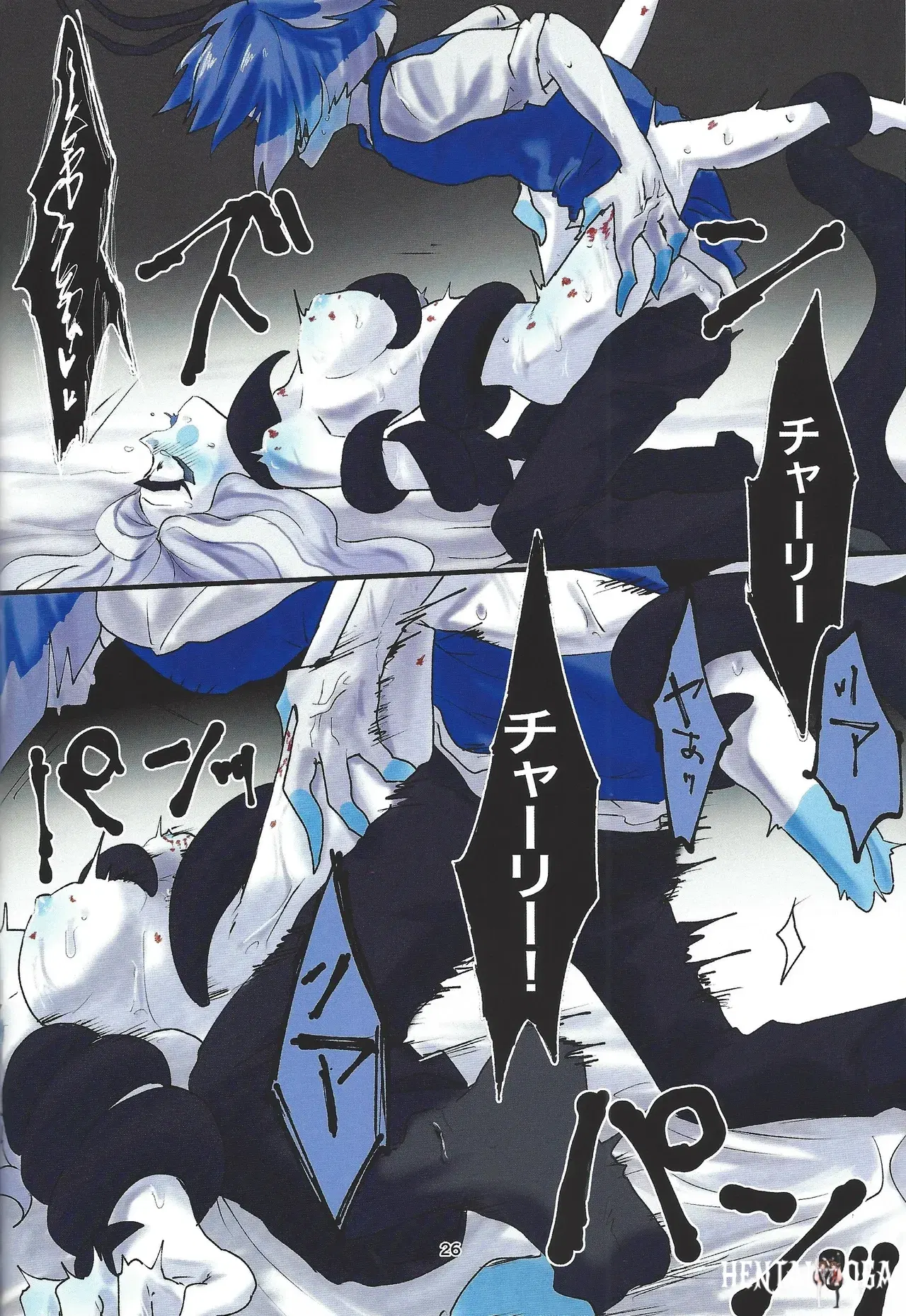 Image #23