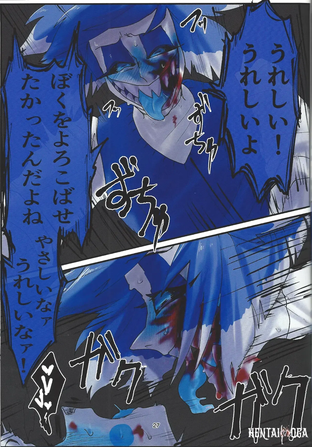 Image #24