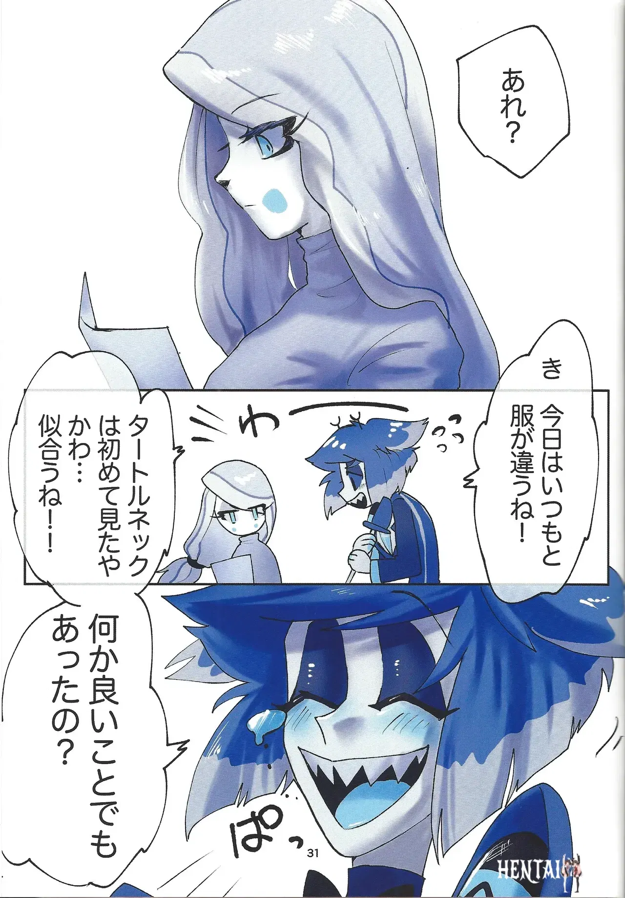 Image #27
