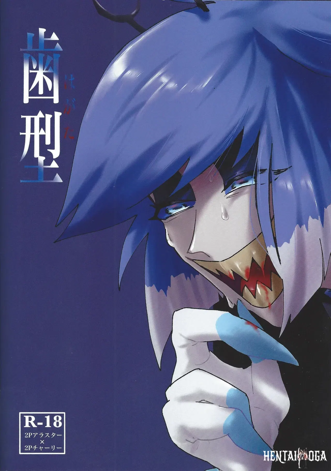 Image #31