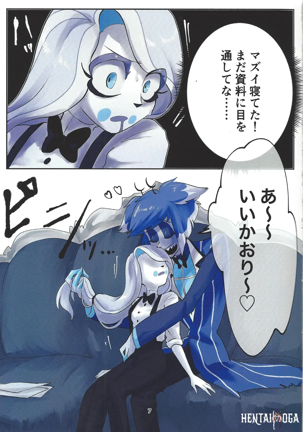 Image #5