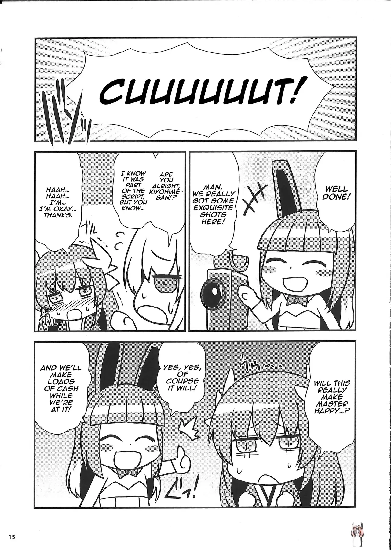 Image #15