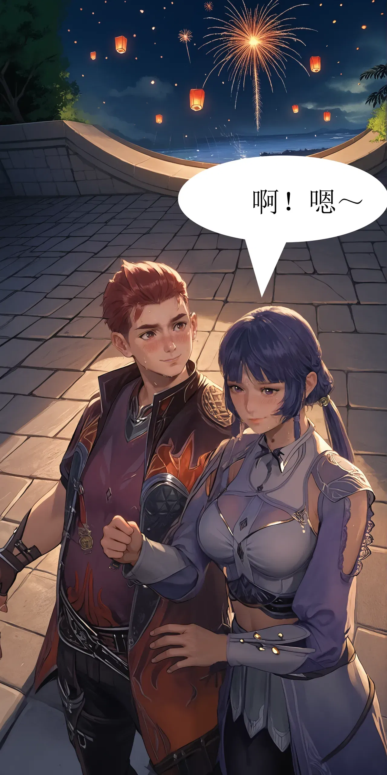 Image #10