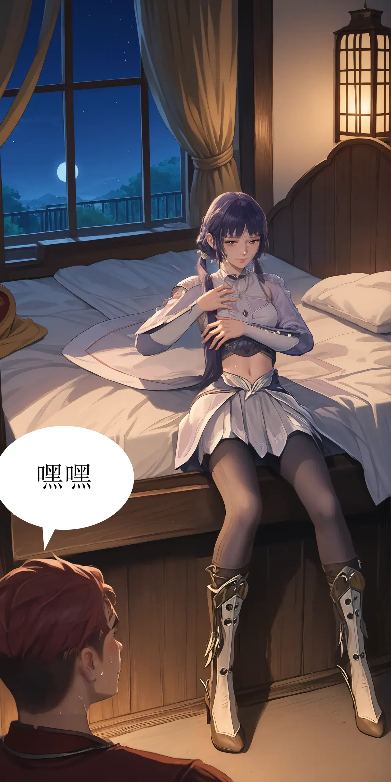 Image #16