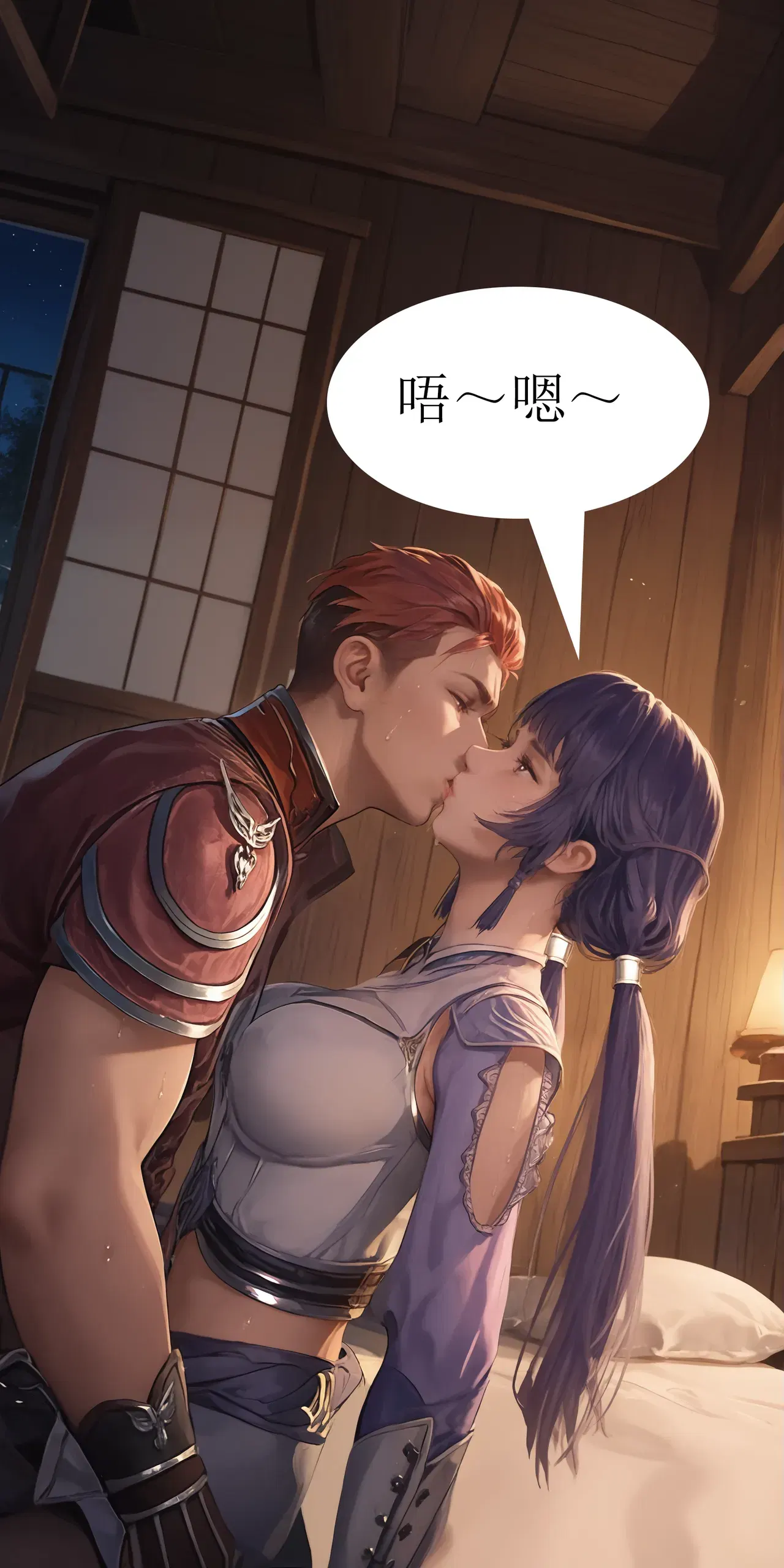 Image #18
