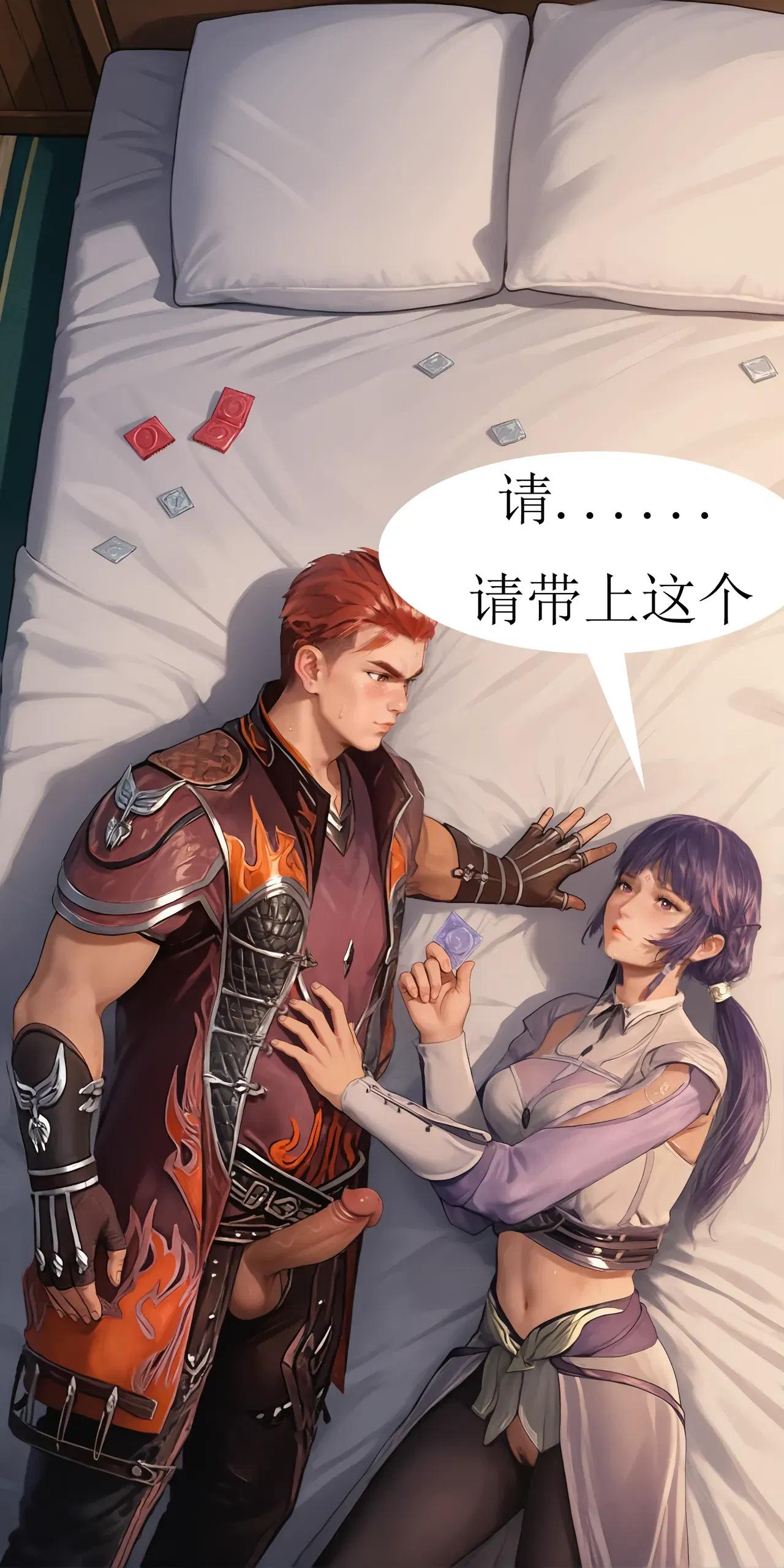Image #21