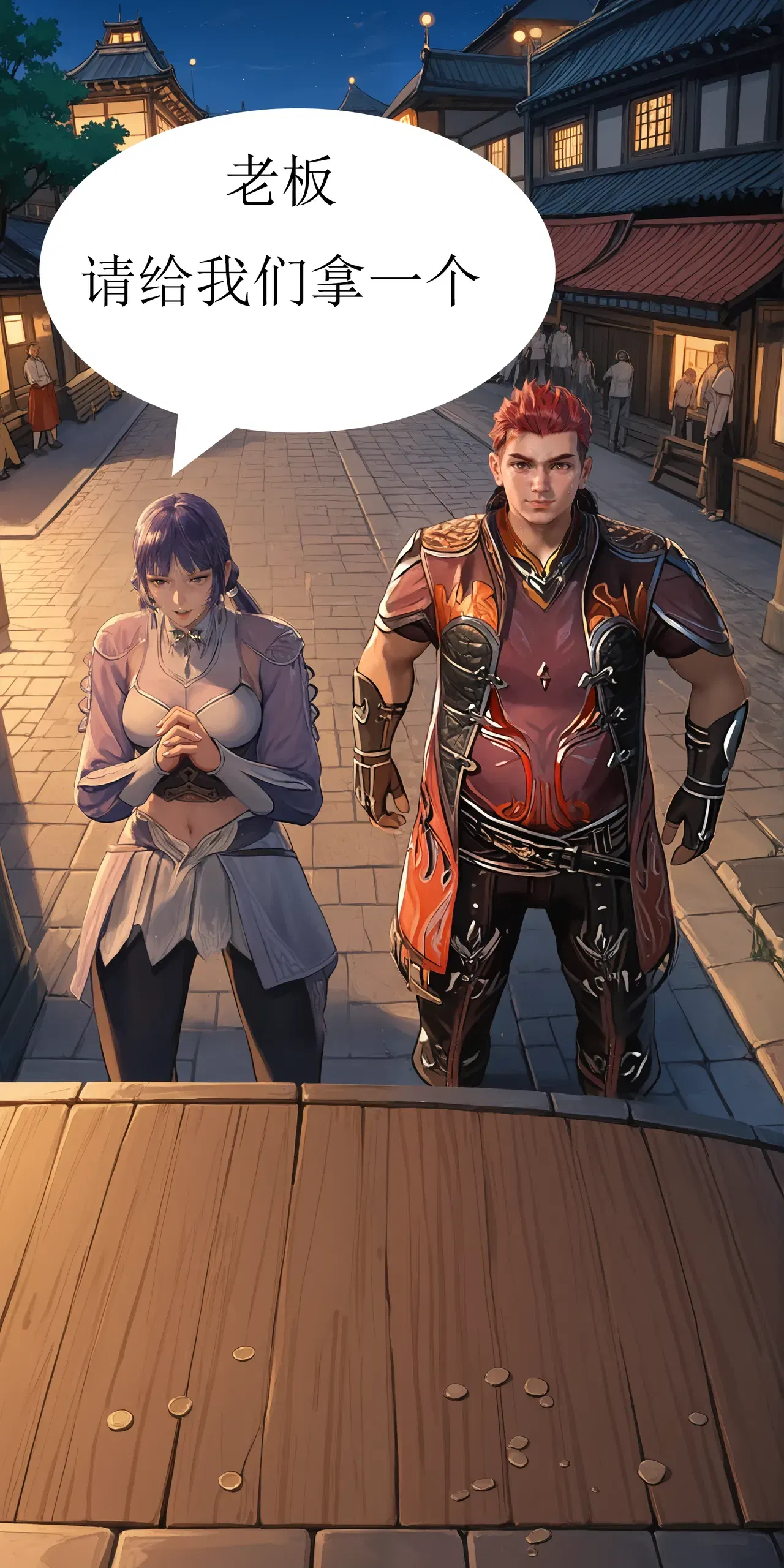 Image #5