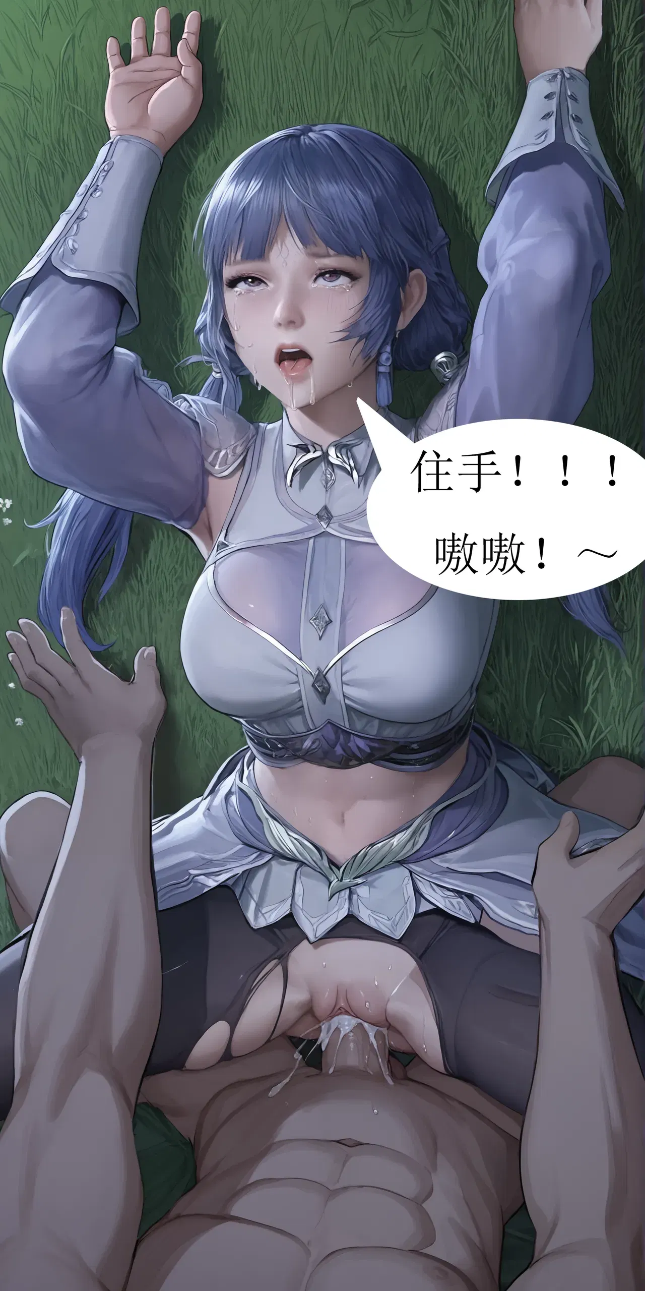 Image #59