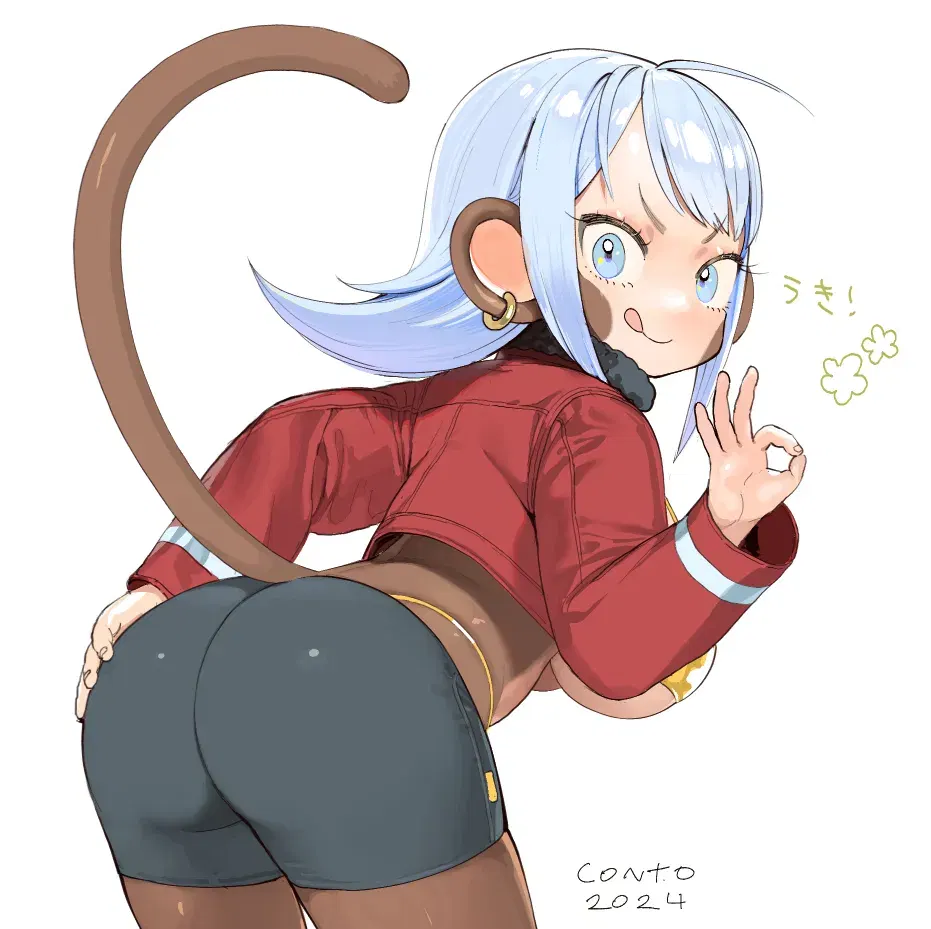Image #5